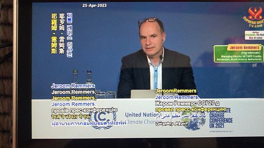 photoJeroomCOP27-1717483031.jpg